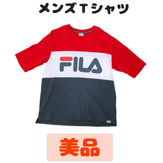 フィラ(FILA)の【美品】FILA オーバーサイズ　メンズＴシャツ　(Tシャツ/カットソー(半袖/袖なし))