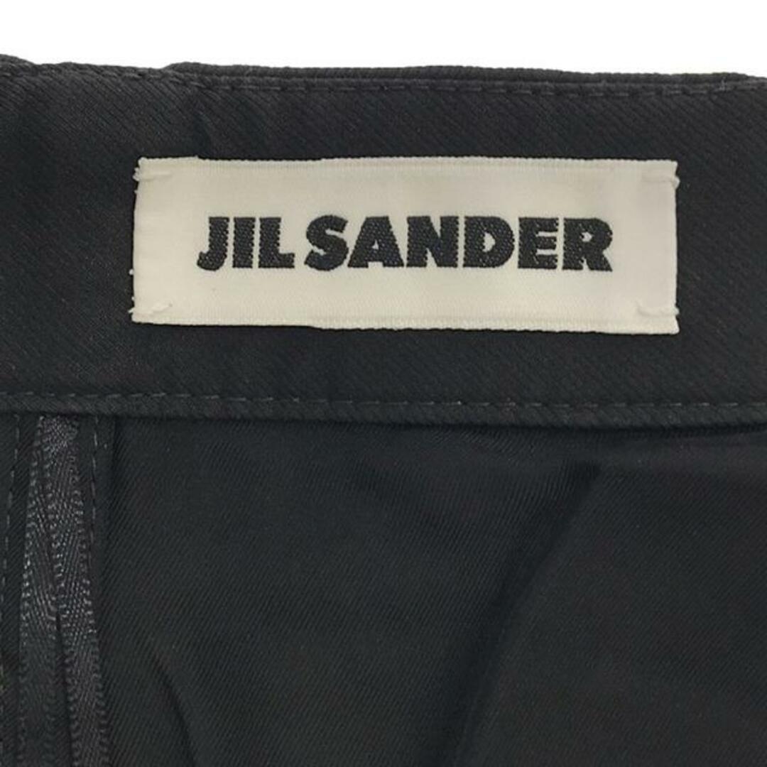 JIL SANDER - JIL SANDER / ジルサンダー | 2023SS | ワイド JIL SANDER - JIL SANDER / ジルサンダー | 2023SS | ワイド