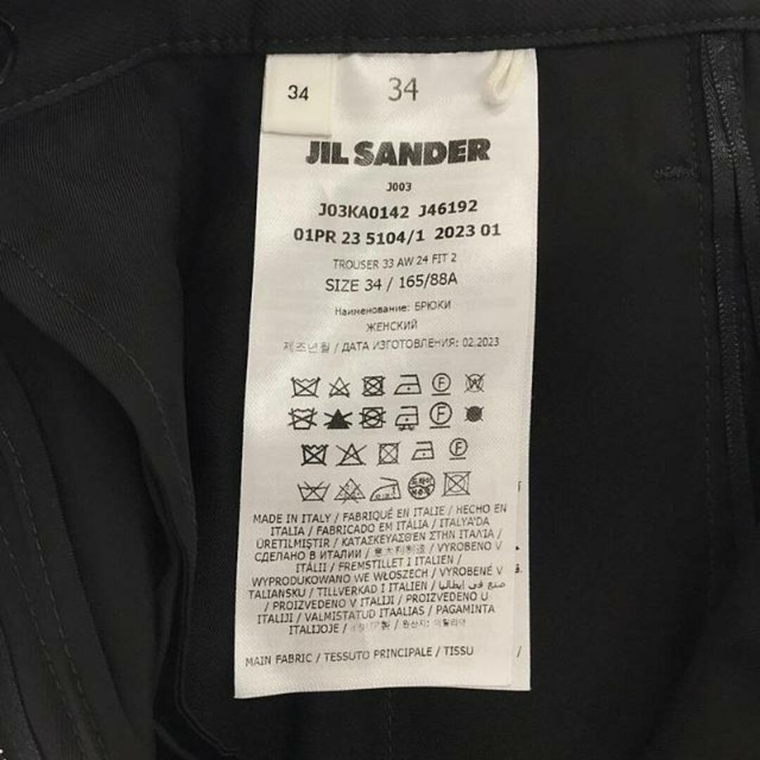Jil Sander(ジルサンダー)のJIL SANDER / ジルサンダー | 2023SS | ワイド サイドスリットパンツ | 34 | ブラック | レディース レディースのパンツ(その他)の商品写真