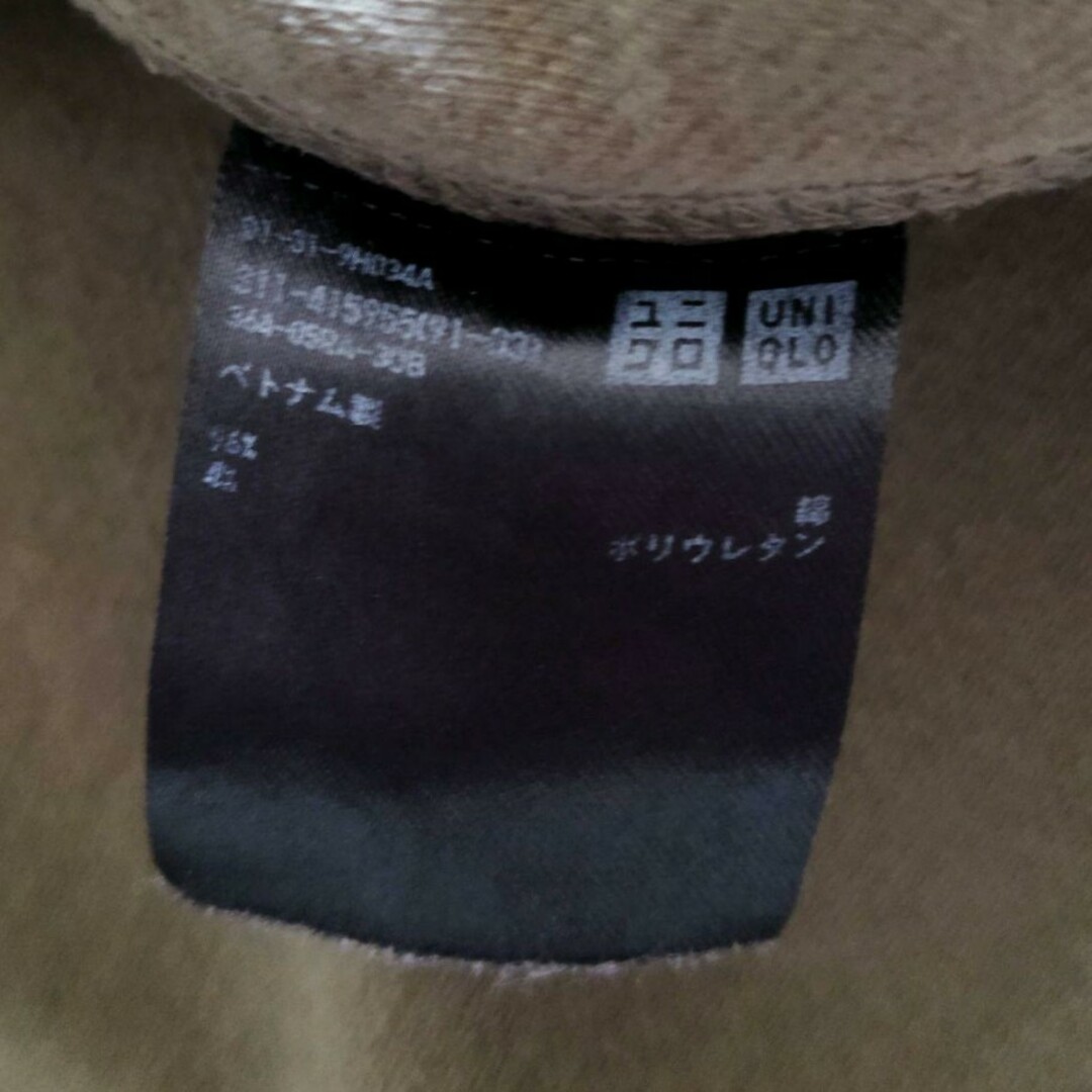 UNIQLO(ユニクロ)のユニクロ ユーティリティジャケット カバーオール カーキ XLサイズ メンズのジャケット/アウター(カバーオール)の商品写真