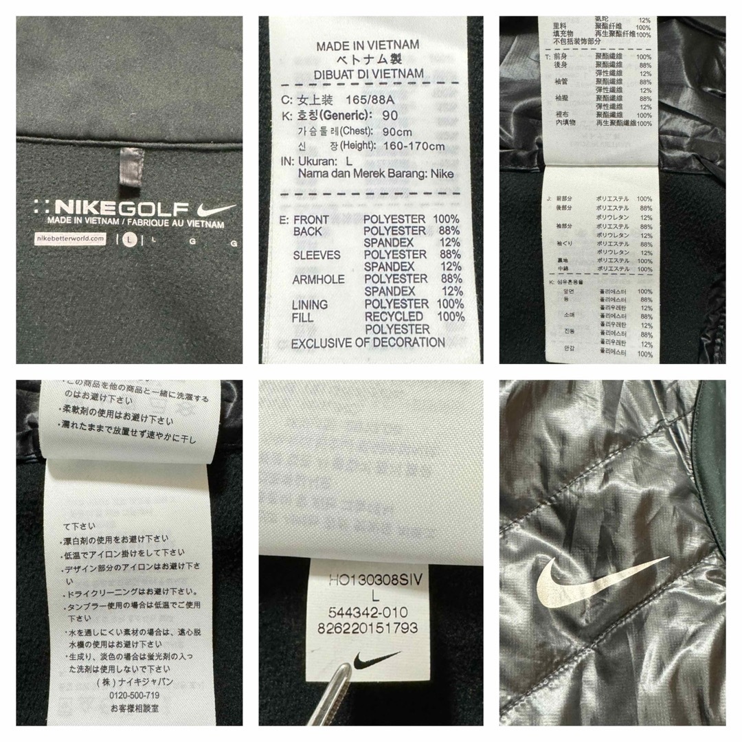 NIKE(ナイキ)の本物 美品 ナイキ ゴルフ ナイロン切替 スウェット フリース ジャケット L黒 レディースのジャケット/アウター(その他)の商品写真