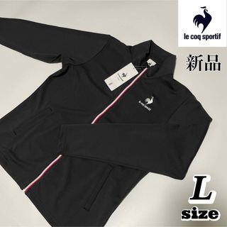 ルコックスポルティフ(le coq sportif)のルコックスポルティフle coq sportifレディース長袖ジャージジャケット(その他)