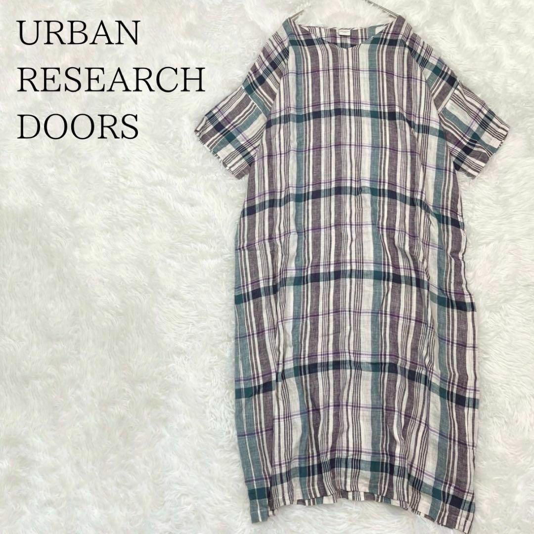 URBAN RESEARCH DOORS(アーバンリサーチドアーズ)のURBAN RESEARCH DOORS リネンチェックワンピース レディースのワンピース(ロングワンピース/マキシワンピース)の商品写真