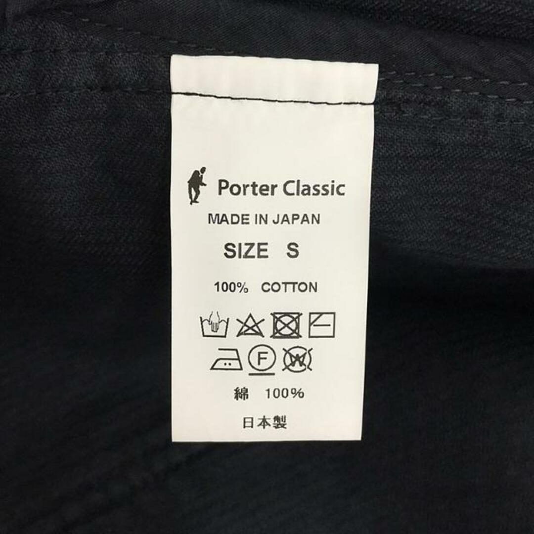 PORTER CLASSIC - PORTER CLASSIC / ポータークラシック PORTER CLASSIC - PORTER CLASSIC / ポータークラシック
