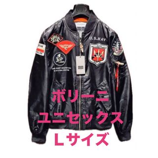 ボリーニ(BOLLINI)の新品定価9万 BOLINI トップガン復刻モデル フライトジャケット　ブラックＬ(フライトジャケット)