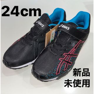 アシックス(asics)のスニーカー　24cm 新品・未使用品(スニーカー)