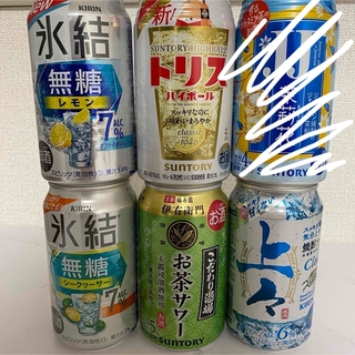 サントリー(サントリー)の【専用】お酒 チューハイ 飲み比べ5本セット ｱ(その他)