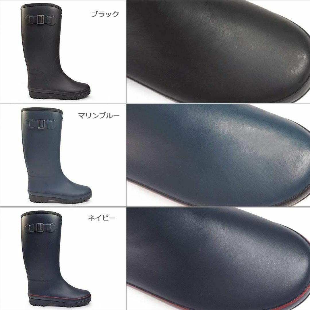 [ムーンスター] レインブーツ MF03RL レディース レディースの靴/シューズ(その他)の商品写真