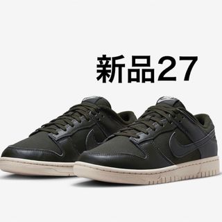 ナイキ(NIKE)の【新品】ナイキ ダンク ロー プレミアム セコイア Dunk Low  27(スニーカー)