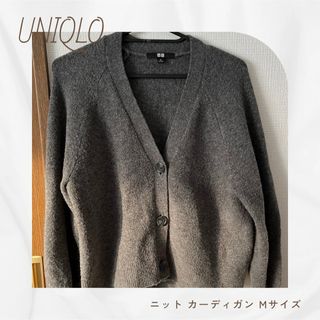 ユニクロ(UNIQLO)の【UNIQLO】セーター ニット カーディガン 長袖 レディース グレー M(カーディガン)