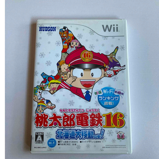 ウィー(Wii)のWii 桃太郎電鉄16 北海道大移動の巻！ソフト(家庭用ゲームソフト)
