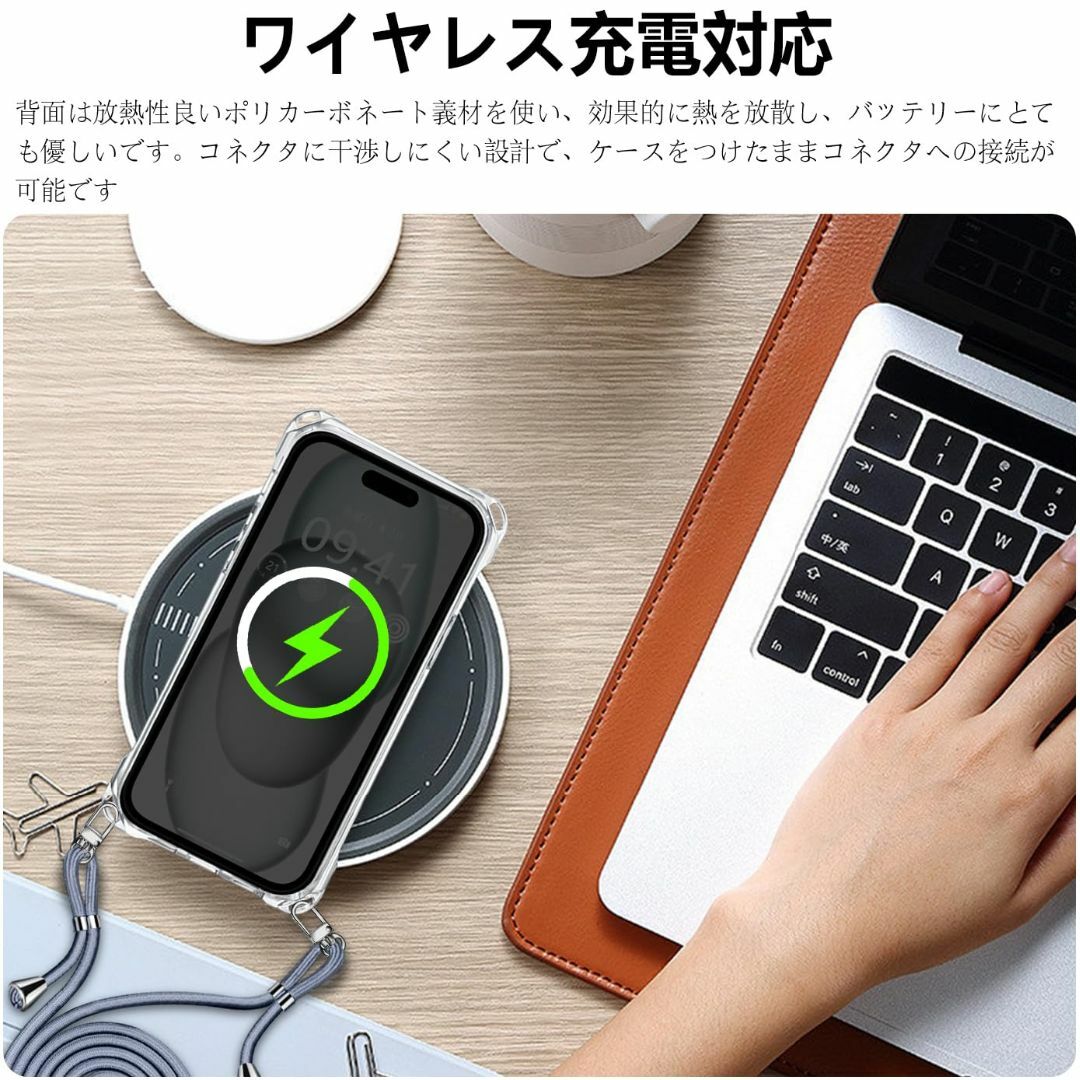 iPhone 15 Plus ケース クリア ショルダー アイフォン15plus スマホ/家電/カメラのスマホアクセサリー(その他)の商品写真