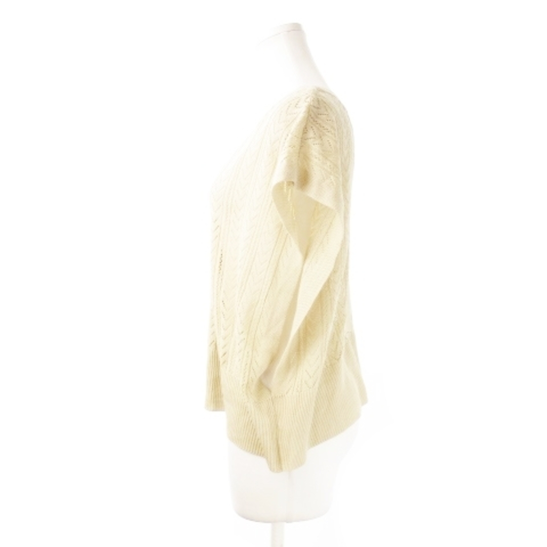 chocol raffine robe(ショコラフィネローブ)のショコラフィネローブ ベスト ニット Vネック フロントボタン F ベージュ レディースのトップス(ベスト/ジレ)の商品写真