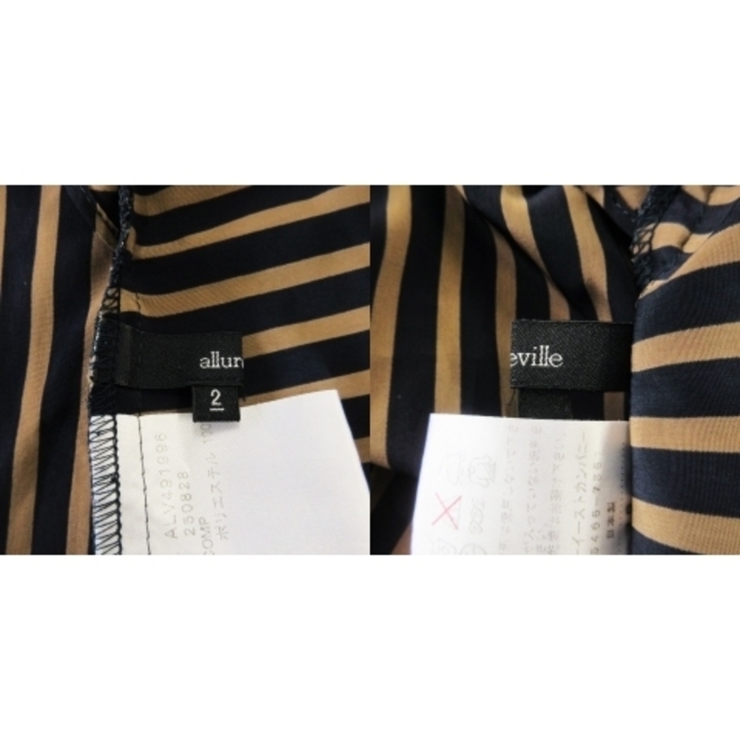 アルアバイル ブラウス ック 半袖 とろみ感 バックレイヤード ボーダー 2 茶 レディースのトップス(シャツ/ブラウス(半袖/袖なし))の商品写真