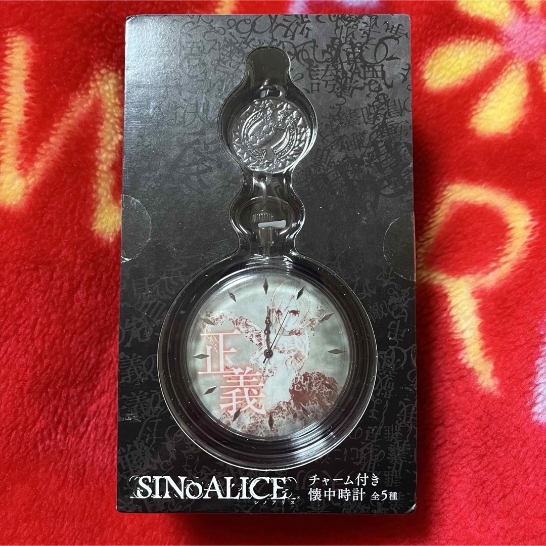 シノアリス アリス モデル 腕時計 ウォッチ SINoALICE