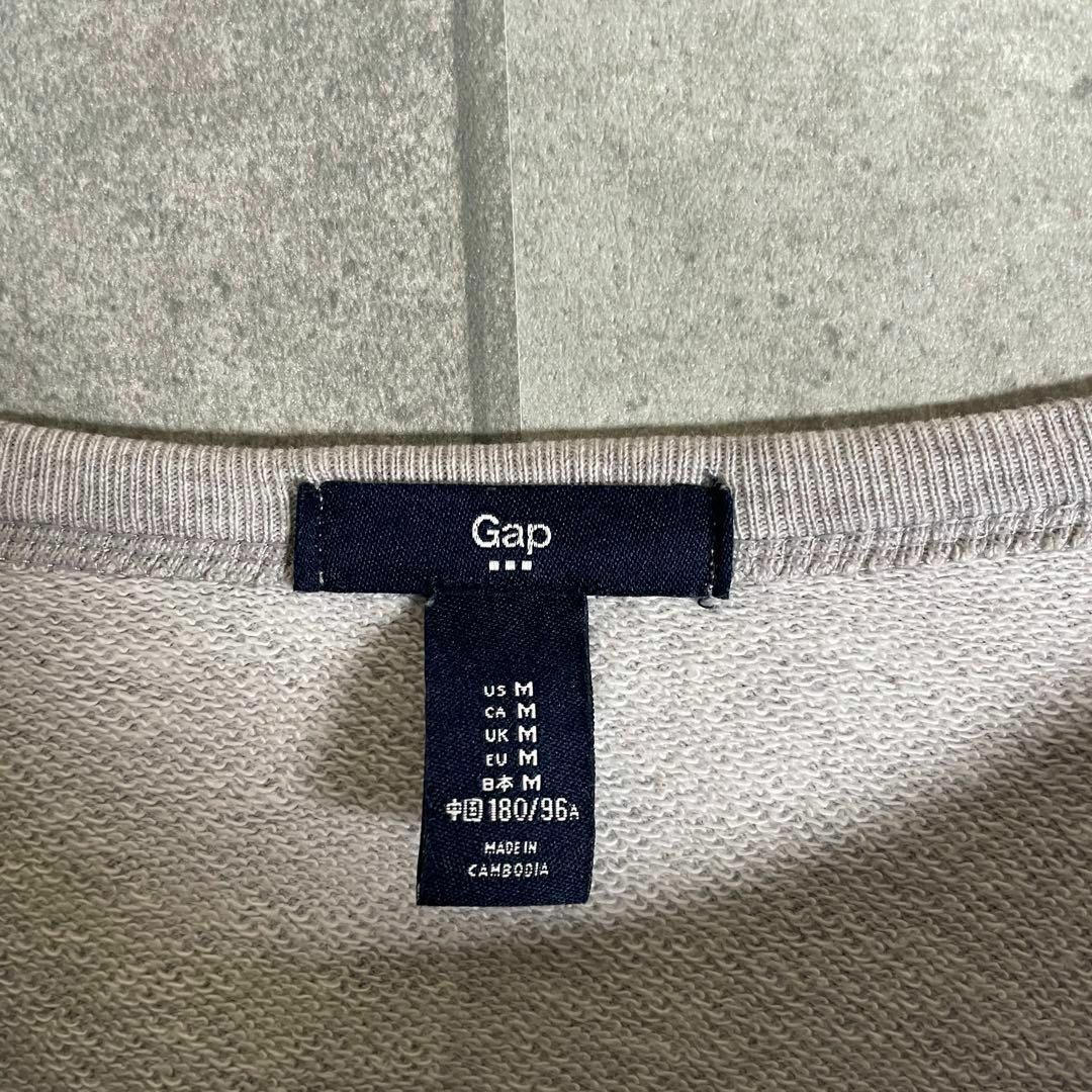 GAP(ギャップ)の[古着]GAP　トレーナー　プリント　ラグラン　00s　アメカジ　グレー その他のその他(その他)の商品写真