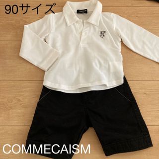 コムサイズム(COMME CA ISM)のフォーマル　90サイズ　コムサ　シャツ　ズボン　上下セット(ドレス/フォーマル)