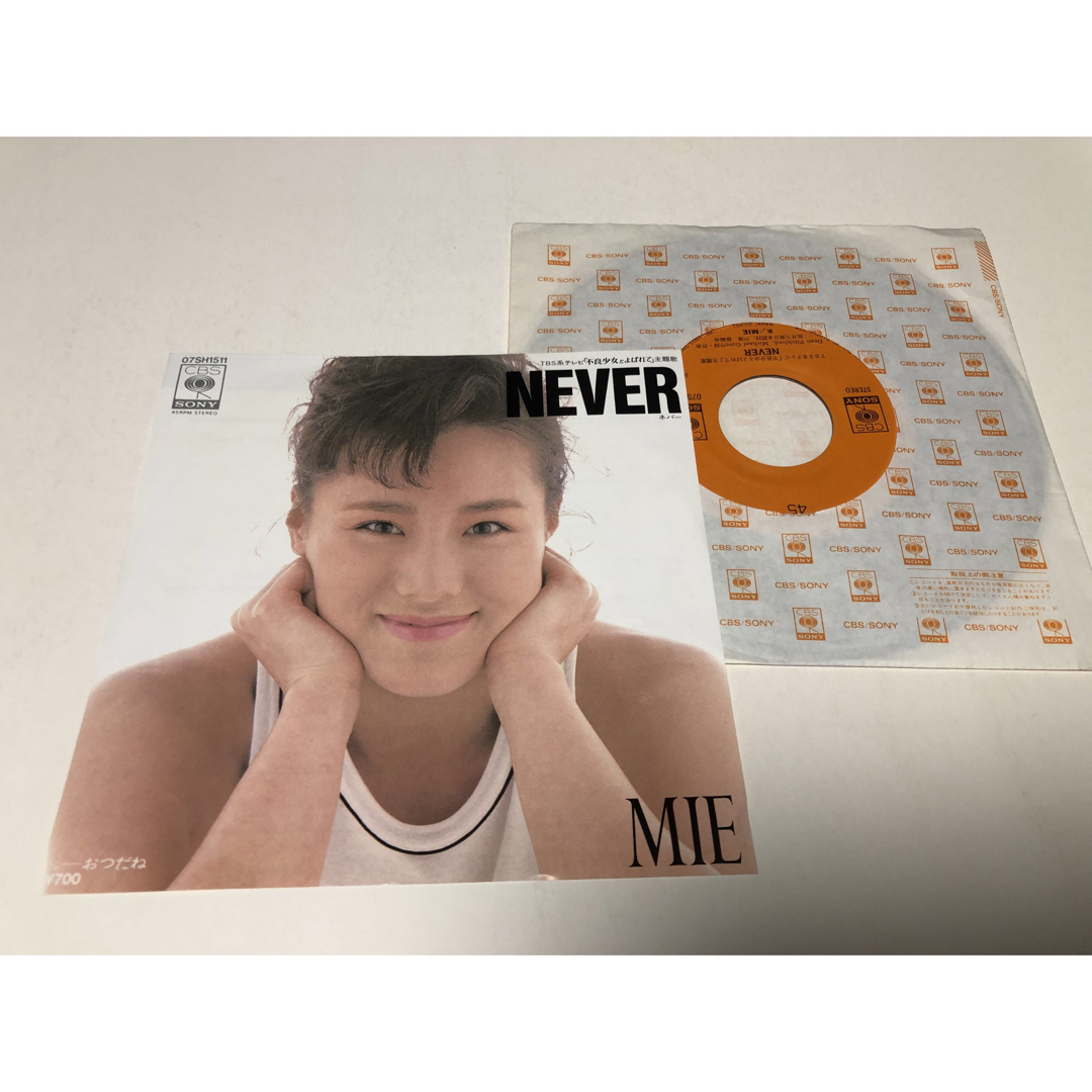 シングルレコード　　NEVER　　MIE エンタメ/ホビーのエンタメ その他(その他)の商品写真