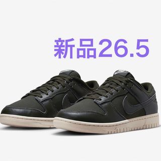 ナイキ(NIKE)の【新品】ナイキ ダンク ロー プレミアム セコイア Dunk Low 26.5(スニーカー)