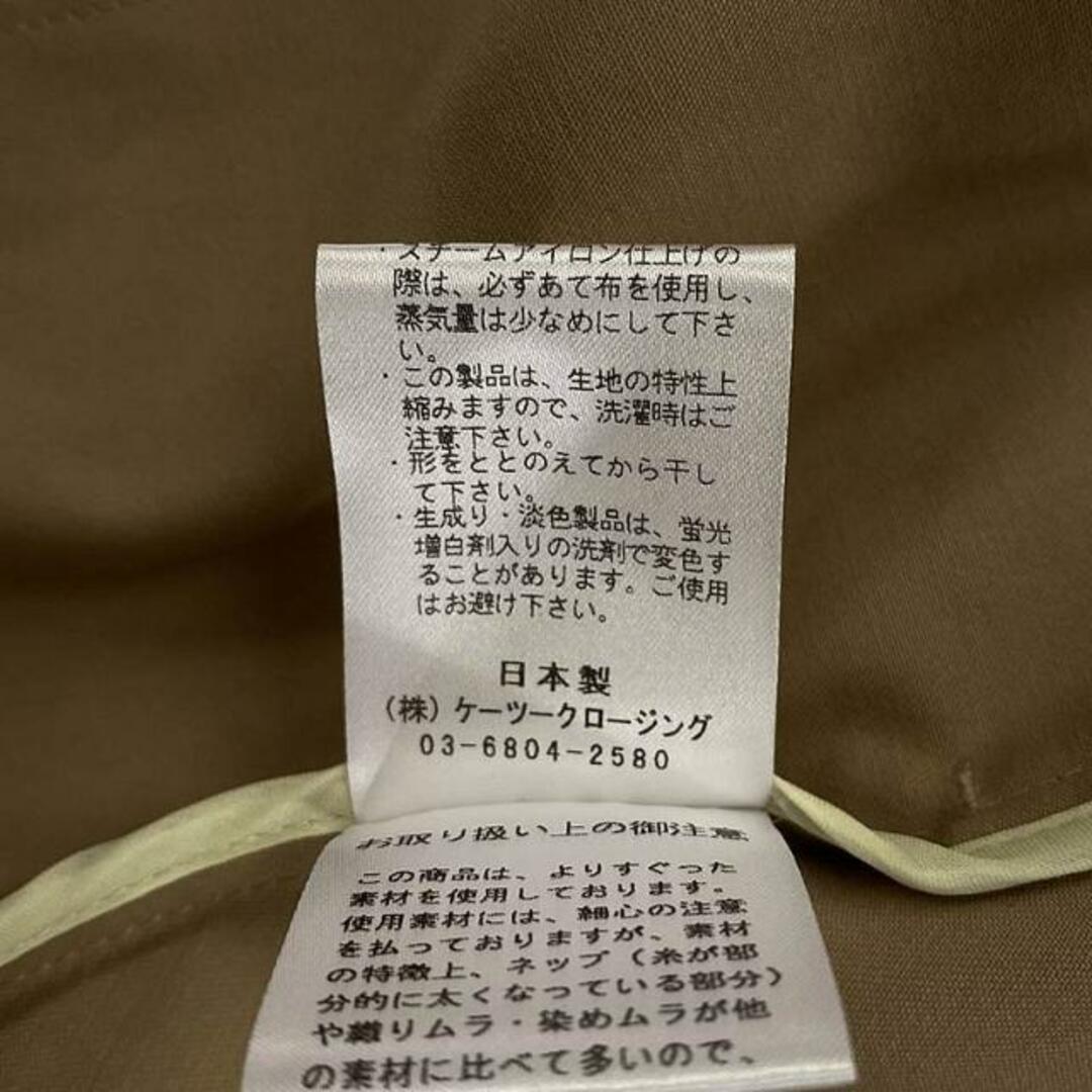 美品】 yori / ヨリ | 2023SS | コットンショートトレンチコート 美品】 yori / ヨリ | 2023SS | コットンショートトレンチコート