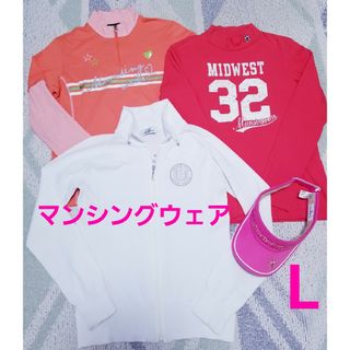 Munsingwear - マンシングウェアレディース３枚&バイザーセット