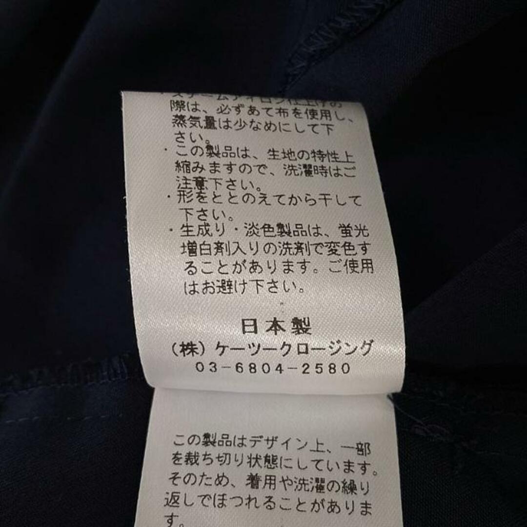 美品】 yori / ヨリ | 2022SS | ダブルクロスフリルジレ | 36 美品】 yori / ヨリ | 2022SS | ダブルクロスフリルジレ | 36