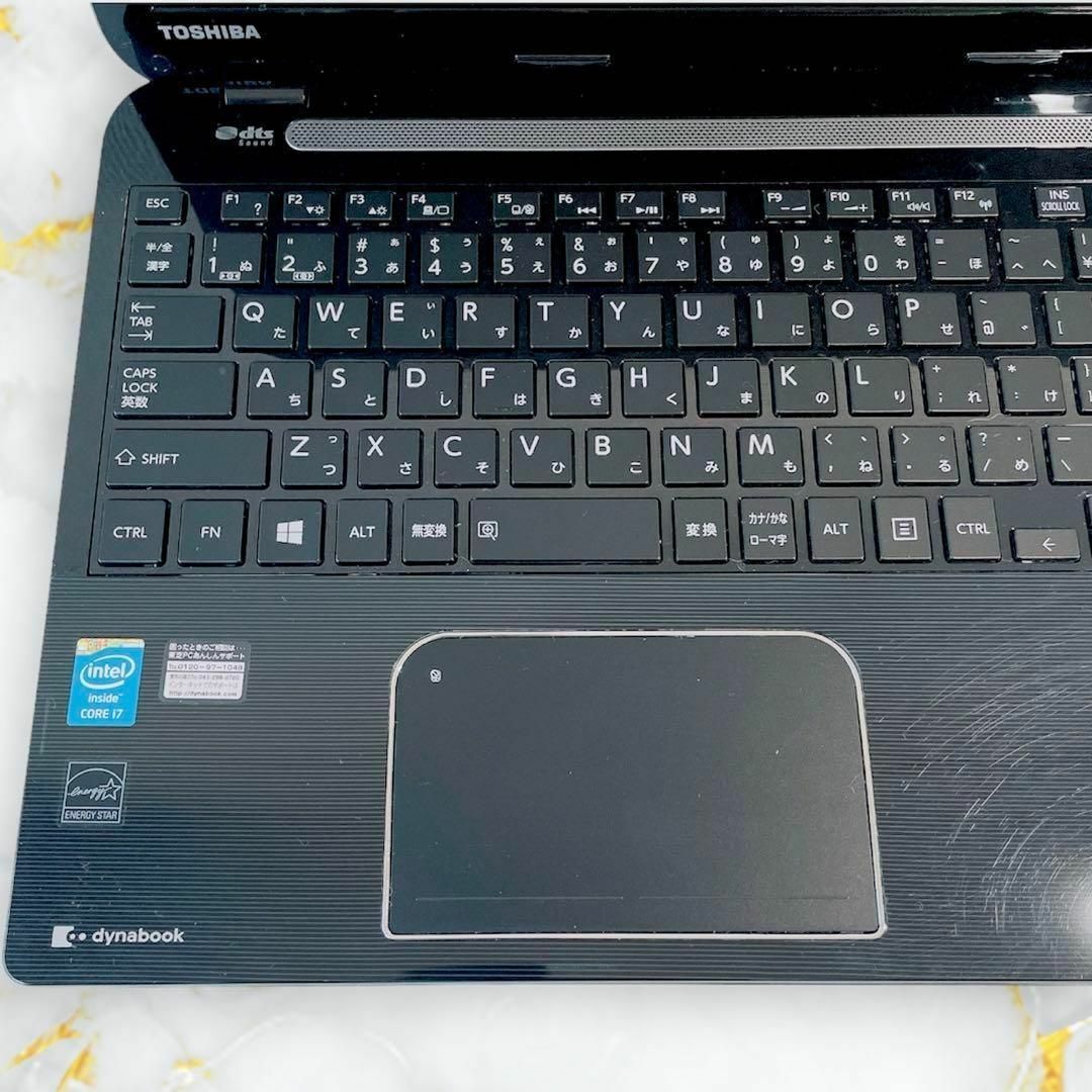 東芝(トウシバ)のすぐ使える✨️Core i7✨大容量1TB‼️カメラ 薄型 黒 ノートパソコン✨ スマホ/家電/カメラのPC/タブレット(ノートPC)の商品写真