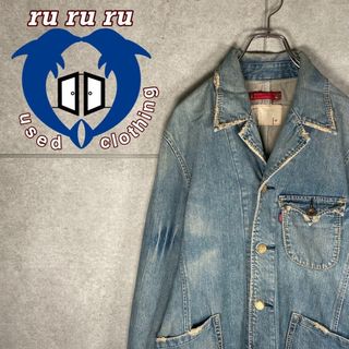 リーバイス(Levi's)の[古着]リーバイス　Gジャン　カバーオール　刻印　エイジング　ヒゲ　ハチノス　青(Gジャン/デニムジャケット)