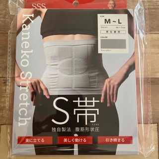 kaneko stretch S帯　アッシュグレー　1枚(エクササイズ用品)