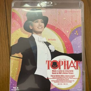 モーニング娘。 リボンの騎士 ザ・ミュージカル DVD 美勇伝の通販 by