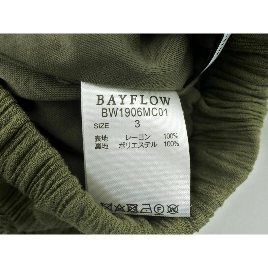 BAYFLOW(ベイフロー)のBAYFLOW ベイフロー ワイド イージー パンツ size3/カーキ ■■ レディース レディースのパンツ(その他)の商品写真