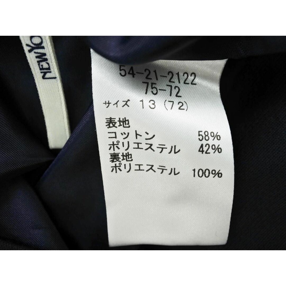 NEWYORKER(ニューヨーカー)のニューヨーカー フレア スカート size13/紺 ■■ レディース レディースのスカート(ひざ丈スカート)の商品写真