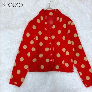 ケンゾー(KENZO)のKENZO ケンゾー ドット柄ニットテーラードジャケット カーディガン(テーラードジャケット)