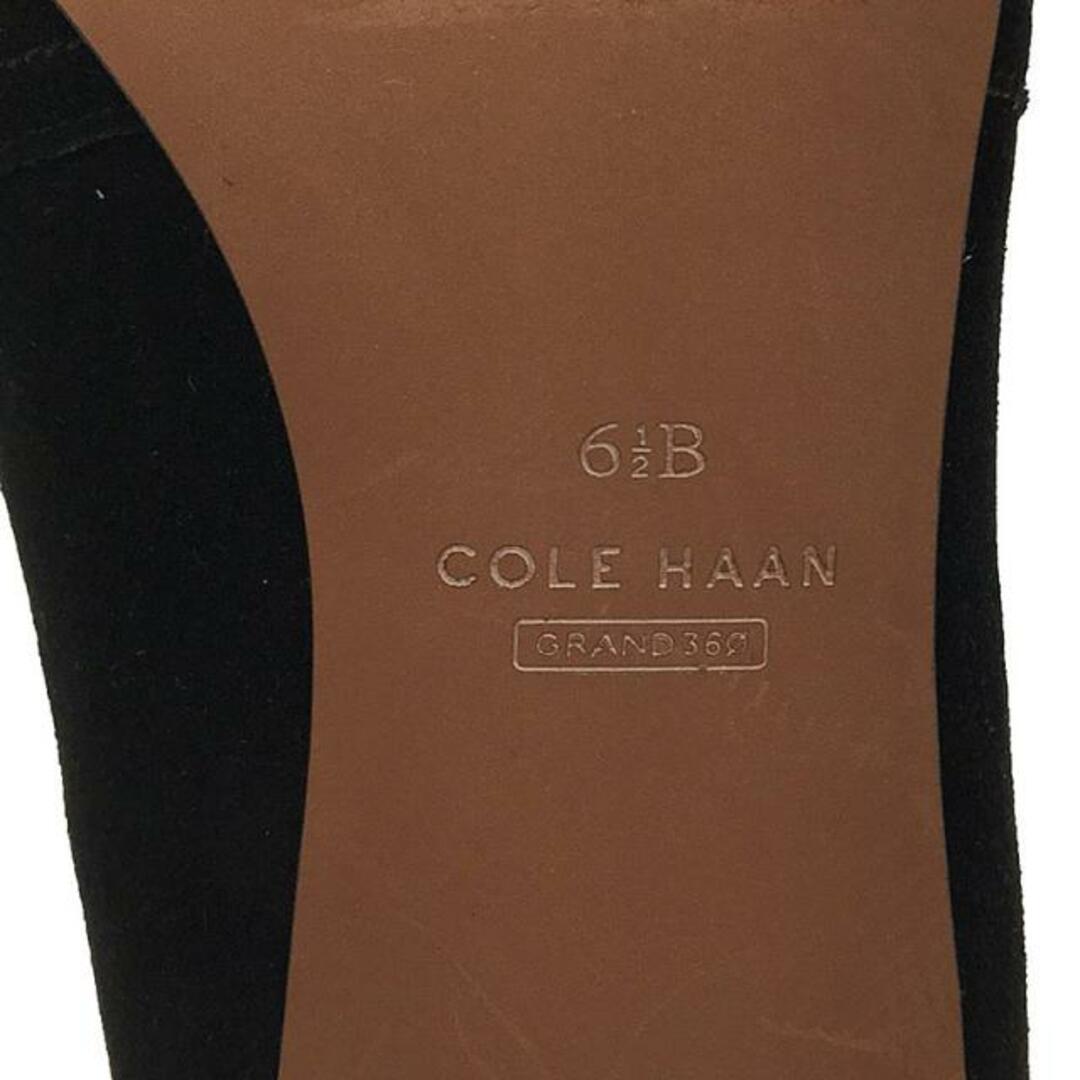 Cole Haan(コールハーン)の【美品】  COLE HAAN / コールハーン | MC ETTA BOOTIE 60  スエード モダンクラシックス エッタ ブーティ ヒールショートブーツ | 23.5 | ブラック | レディース レディースの靴/シューズ(ブーツ)の商品写真