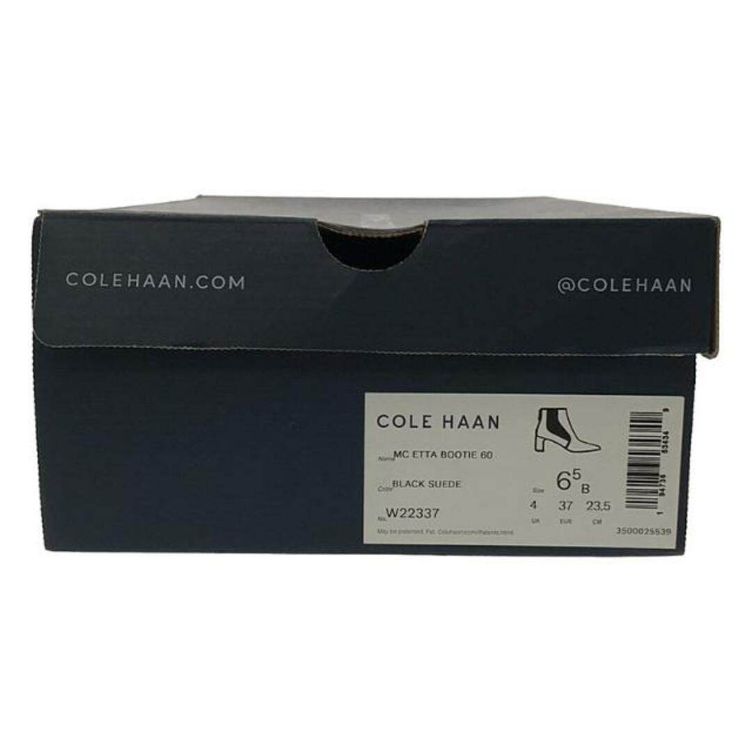 Cole Haan(コールハーン)の【美品】  COLE HAAN / コールハーン | MC ETTA BOOTIE 60  スエード モダンクラシックス エッタ ブーティ ヒールショートブーツ | 23.5 | ブラック | レディース レディースの靴/シューズ(ブーツ)の商品写真