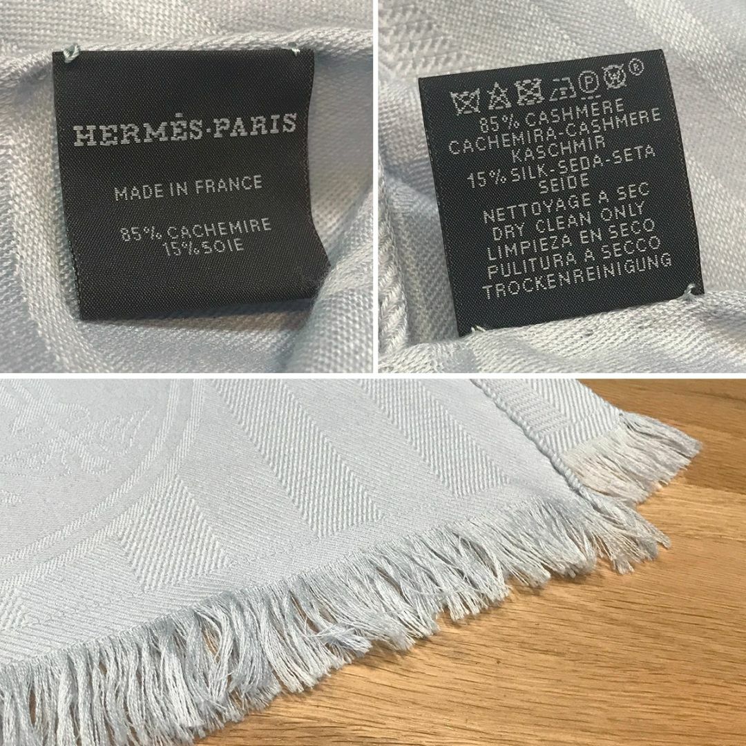 Hermes(エルメス)の超美品 エルメス ストール ニューリブリス 大判ショール ライトブルー 水色 レディースのファッション小物(マフラー/ショール)の商品写真