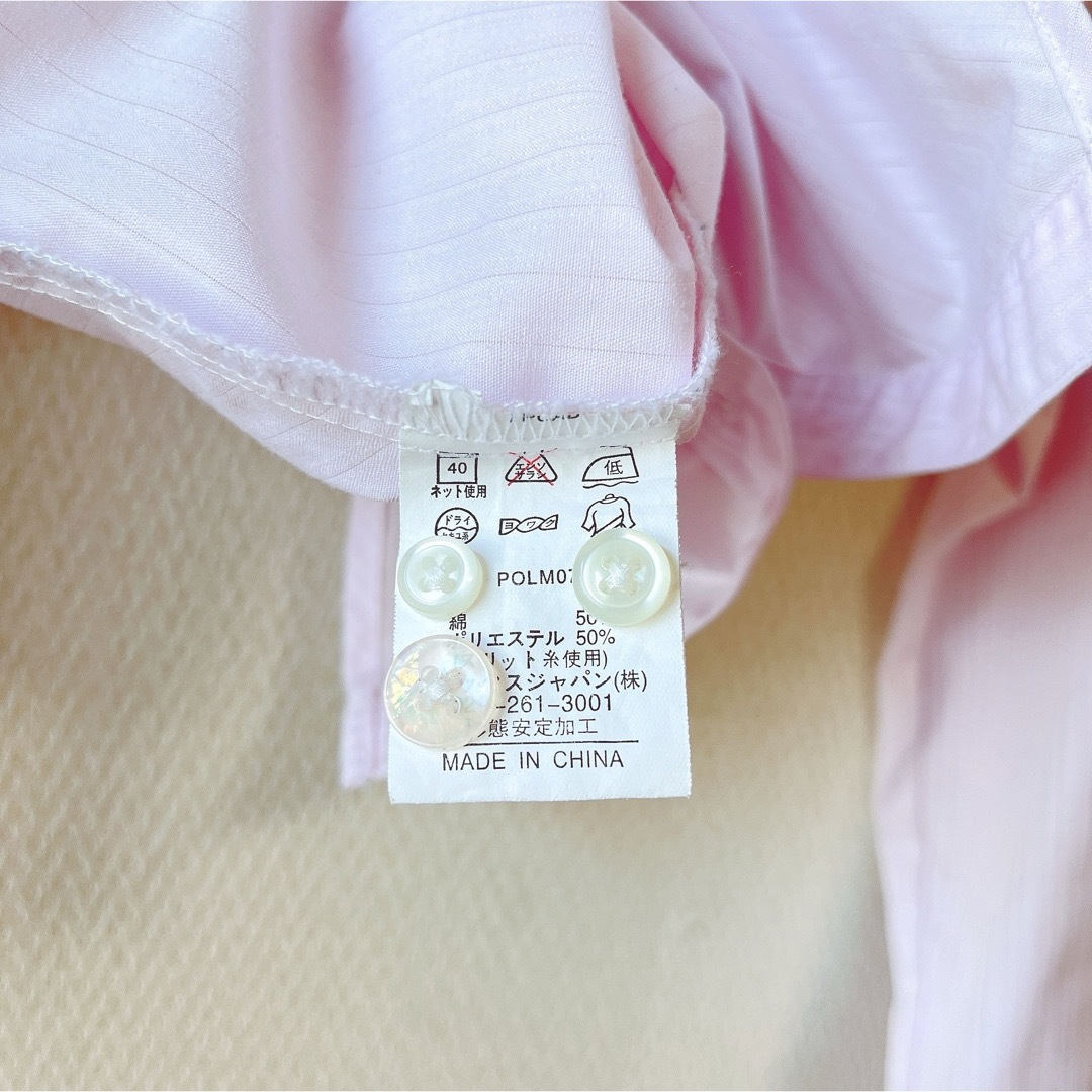 青山(アオヤマ)のレディーススーツ ブラウス ワイシャツ フォーマルウェア リクルート 洋服の青山 レディースのトップス(シャツ/ブラウス(長袖/七分))の商品写真