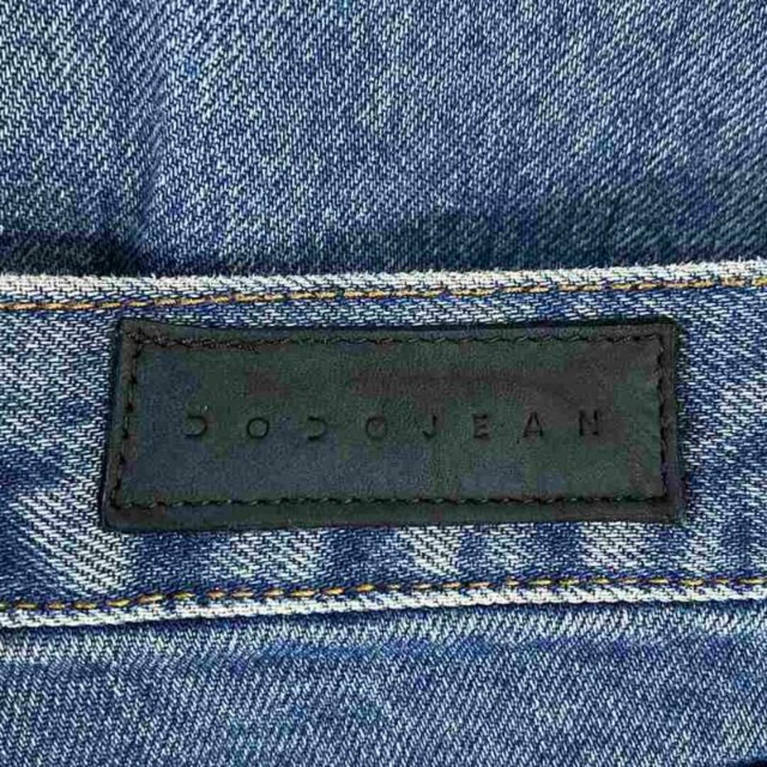 SERGE de bleu(サージ)の【美品】  SERGE de bleu / サージ | × DODO JEAN デニムパンツ | 24 | インディゴ | レディース レディースのパンツ(その他)の商品写真