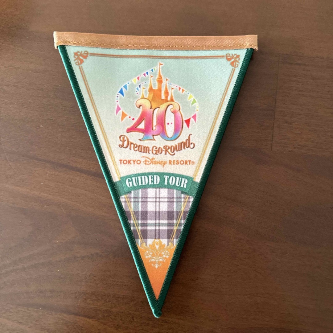 Disney(ディズニー)の東京ディズニーリゾート☆40周年☆ガイドツアー☆ガーランド　 エンタメ/ホビーのおもちゃ/ぬいぐるみ(キャラクターグッズ)の商品写真