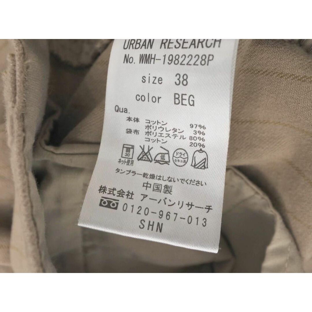 URBAN RESEARCH(アーバンリサーチ)のURBAN RESEARCH アーバンリサーチ ストライプ チノ パンツ size38/ベージュ ■■ メンズ メンズのパンツ(チノパン)の商品写真