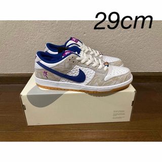 ナイキ(NIKE)のRayssa Leal × Nike SB Dunk Low PRM 29cm(スニーカー)