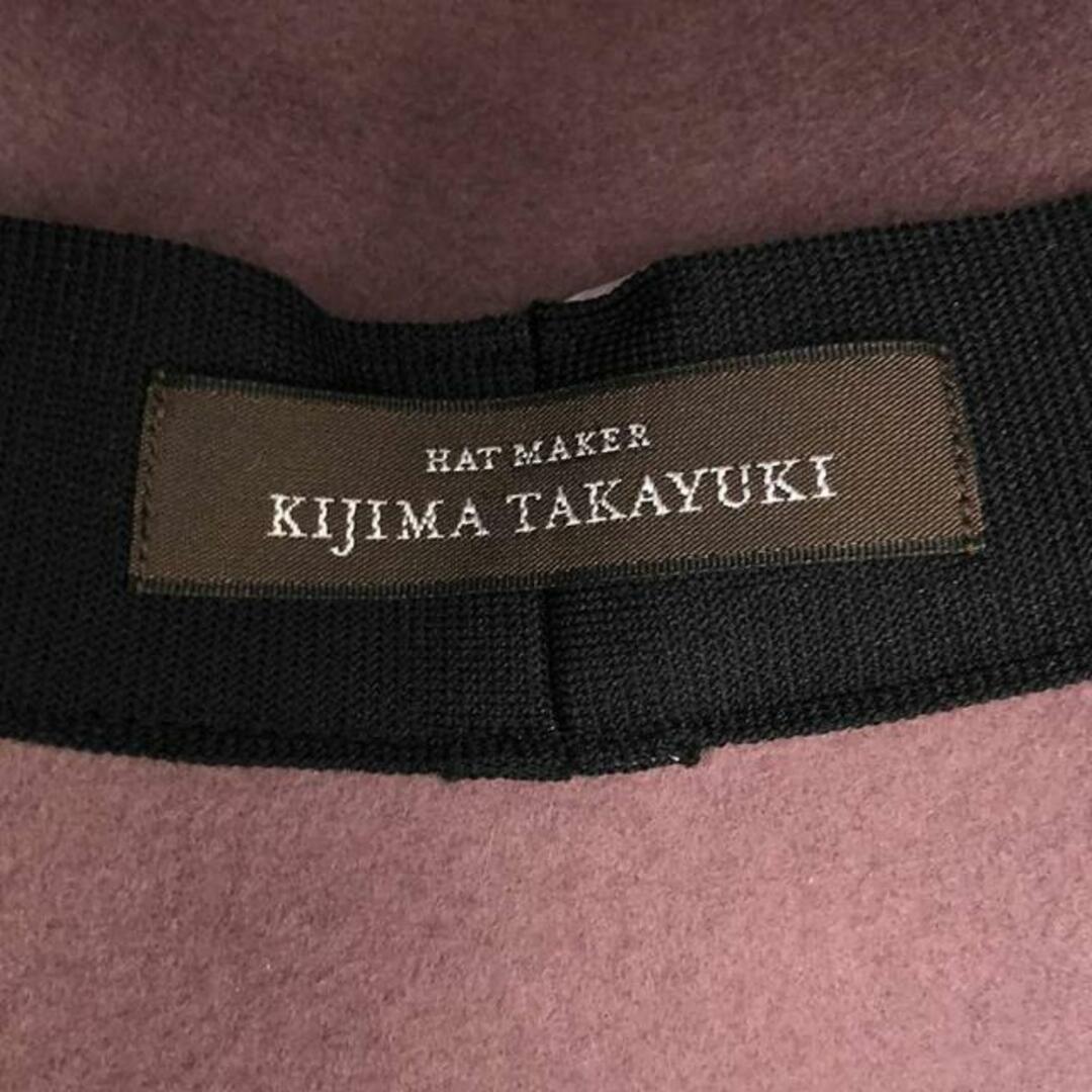 KIJIMA TAKAYUKI(キジマタカユキ)のKIJIMA TAKAYUKI / キジマタカユキ | × DODO JEAN BRETON RIBBON HAT ハット | ピンクブラウン | レディース レディースの帽子(その他)の商品写真