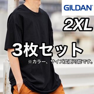 ギルタン(GILDAN)の新品未使用 ギルダン 6oz ウルトラコットン 無地半袖Tシャツ 黒3枚 2XL(Tシャツ/カットソー(半袖/袖なし))