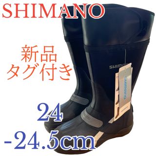 シマノ(SHIMANO)の新品　タグ付き シマノ　サーマル・スパイクブーツ 24-24.5cm メンズ(ウエア)