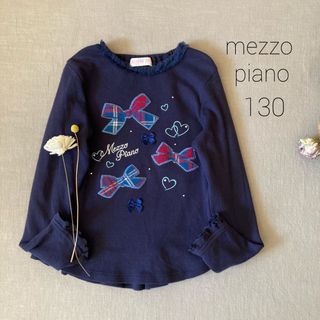 mezzo piano - mezzo piano✾メゾピアノ｜ガーリーなリボンモチーフトップス130