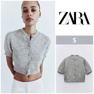 ザラ(ZARA)の完売品！！【新品】ZARA ザラ ラインストーンボタン ニット カーディガン(カーディガン)