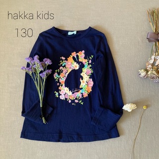 hakka kids ハッカキッズ｜お花うさぎちゃん♡トップス130