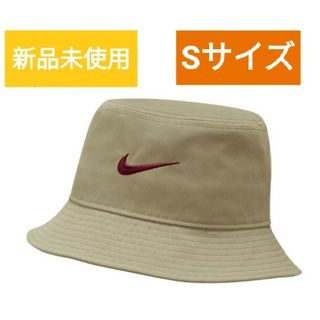 ナイキ(NIKE)のナイキ バケット ハット S ベージュ エイペックス NIKE ユニセックス(ハット)