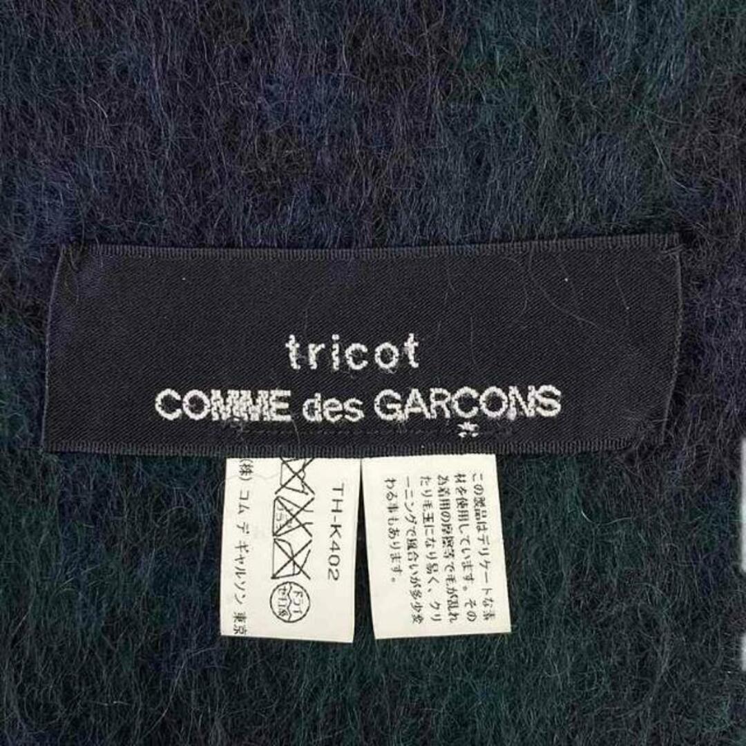 tricot COMME des GARCONS(トリココムデギャルソン)の【美品】  tricot COMME des GARCONS / トリココムデギャルソン | モヘヤ混 チェック フリンジマフラー | グリーン/ネイビー | レディース レディースのファッション小物(マフラー/ショール)の商品写真
