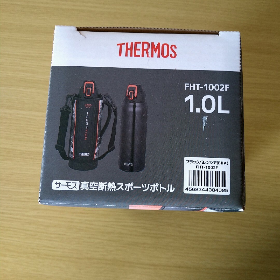 THERMOS(サーモス)のサーモス水筒　1Ｌ キッズ/ベビー/マタニティの授乳/お食事用品(水筒)の商品写真